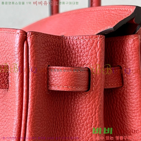 #�����޽� ��Ų�� 25 ������� BK250530-1069 (����-6C)