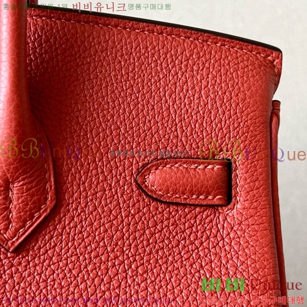 #�����޽� ��Ų�� 25 ������� BK250530-1069 (����-6C)