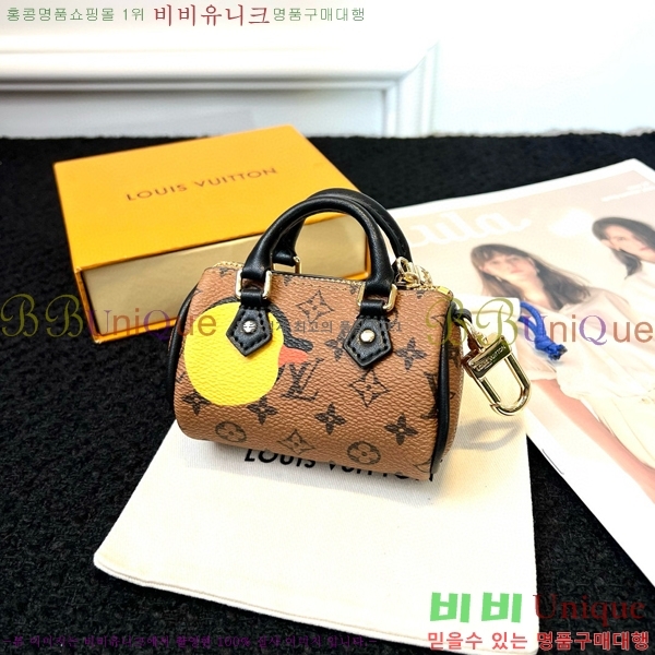 ���̺��� ���� �̴� Ű�� �Ŀ�ġ M01048-2