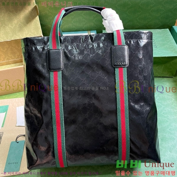 #���� �̵�� GG �ٴ� ���� ��Ʈ�� 763287-101