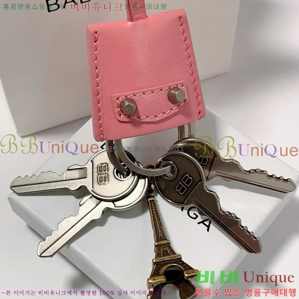 �߷��þư� �� ��Ƽ �� ���� BA866244-1