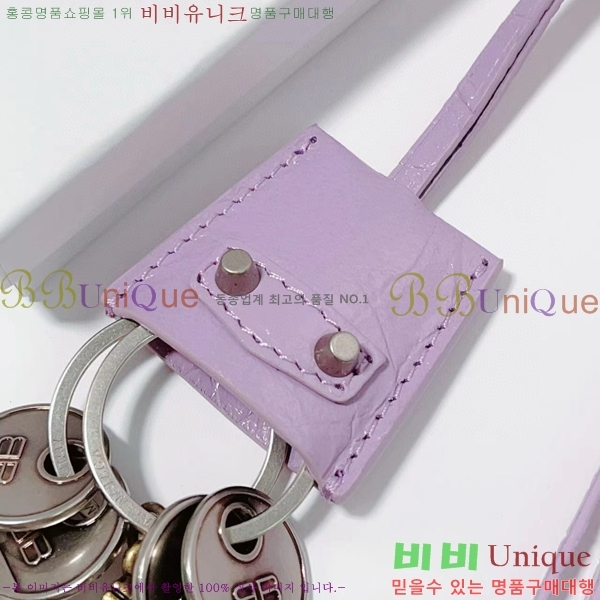 �߷��þư� �� ��Ƽ �� ���� BA866244-2