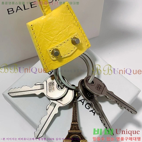 �߷��þư� �� ��Ƽ �� ���� BA866244-3