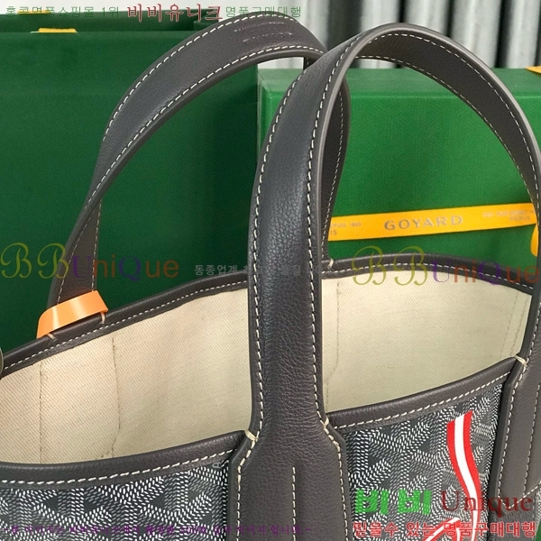 #���ߵ� ���϶� PM �� 120230-6