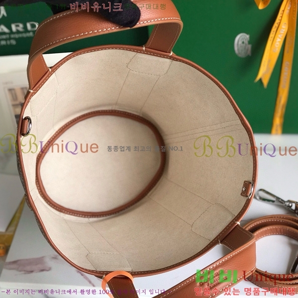 #���ߵ� ���϶� PM �� 120230-9