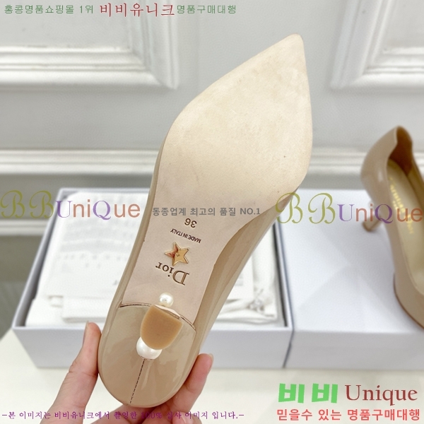 ���� ��� ������ D841096-2 �� 8CM