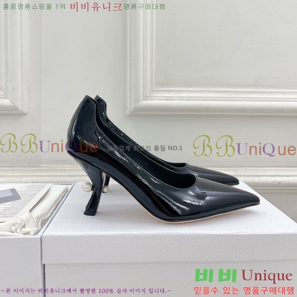 ���� ��� ������ D841096-3 �� 8CM