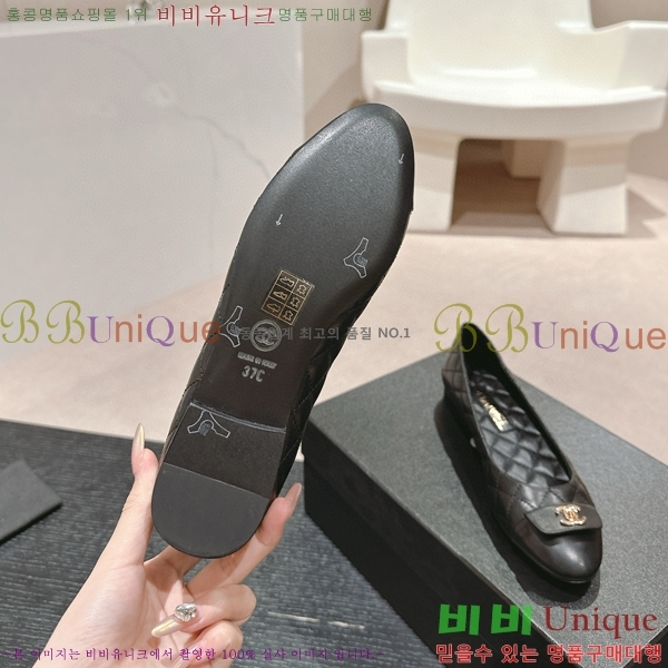 ���� �÷����� 30CH412577-4