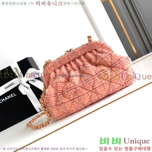 #���� Ŭ��ġ AS4717-1