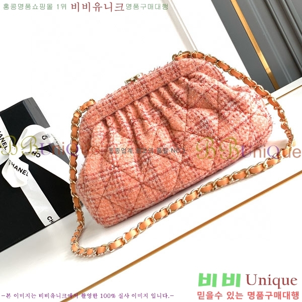 #���� Ŭ��ġ AS4717-1