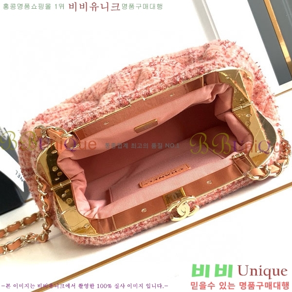 #���� Ŭ��ġ AS4717-1