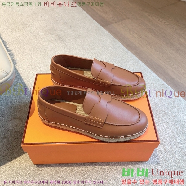 �����޽� Ʈ�� �����ĵ� ���� 36H69696-3