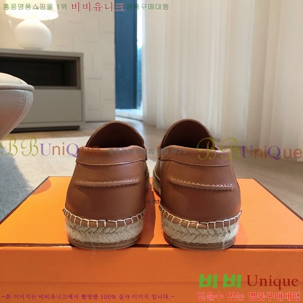 �����޽� Ʈ�� �����ĵ� ���� 36H69696-3