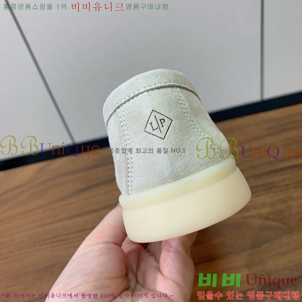 �η��ǾƳ� ��� ��ũ ���� LP4542171-2 ��������