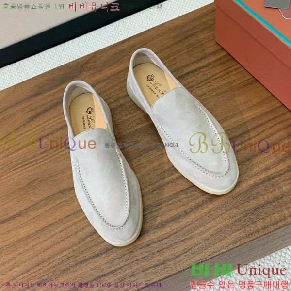 �η��ǾƳ� ��� ��ũ ���� LP4542171-4 ��������