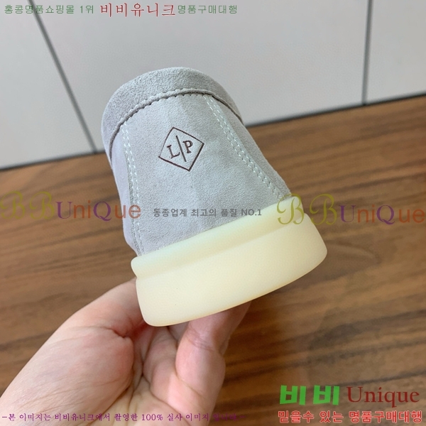 �η��ǾƳ� ��� ��ũ ���� LP4542171-4 ��������