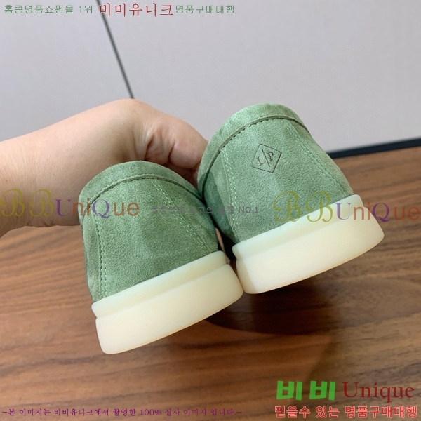 �η��ǾƳ� ��� ��ũ ���� LP4542171-6 ��������