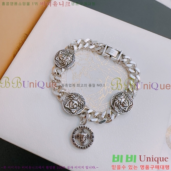 ������ü ���� VER294-5