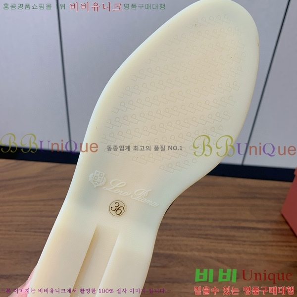 �η��ǾƳ� ��� ��ũ ���� LP4542171-10 ��������