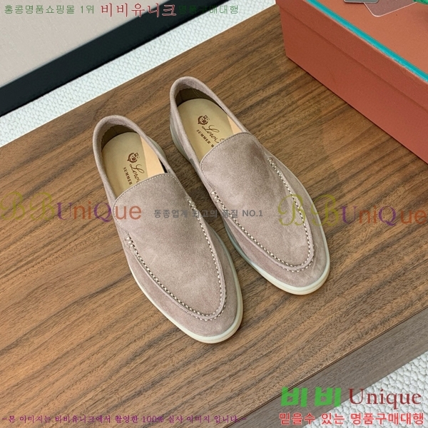 �η��ǾƳ� ��� ��ũ ���� LP4542171-11 ��������