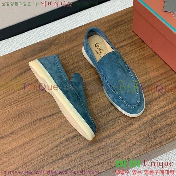 �η��ǾƳ� ��� ��ũ ���� LP4542171-13 ��������