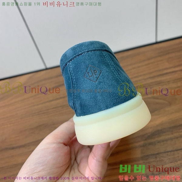 �η��ǾƳ� ��� ��ũ ���� LP4542171-13 ��������