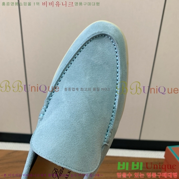 �η��ǾƳ� ��� ��ũ ���� LP4542171-12 ��������