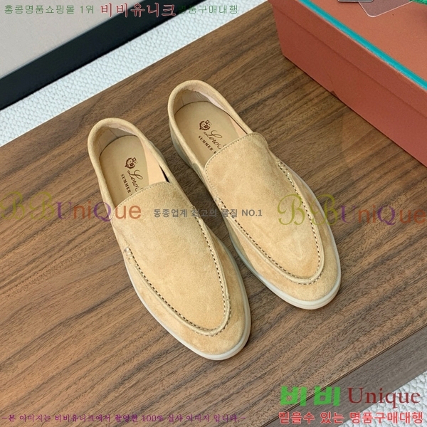 �η��ǾƳ� ��� ��ũ ���� LP4542171-14 ��������