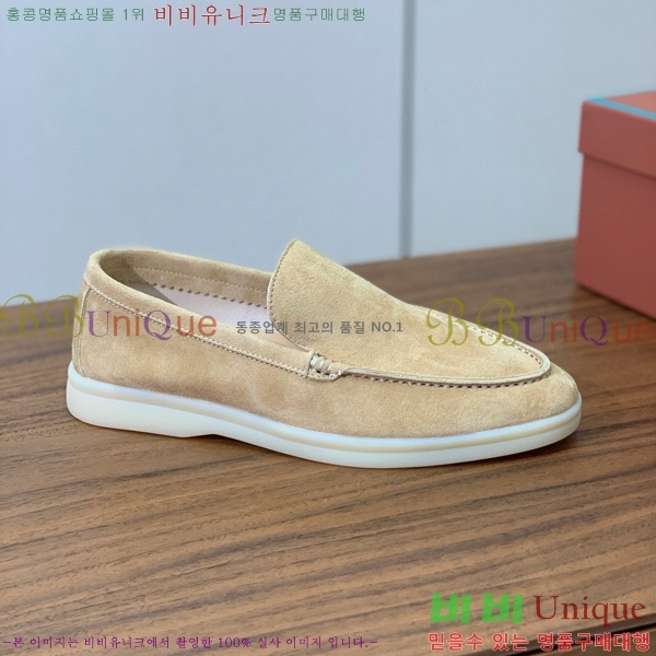 �η��ǾƳ� ��� ��ũ ���� LP4542171-14 ��������