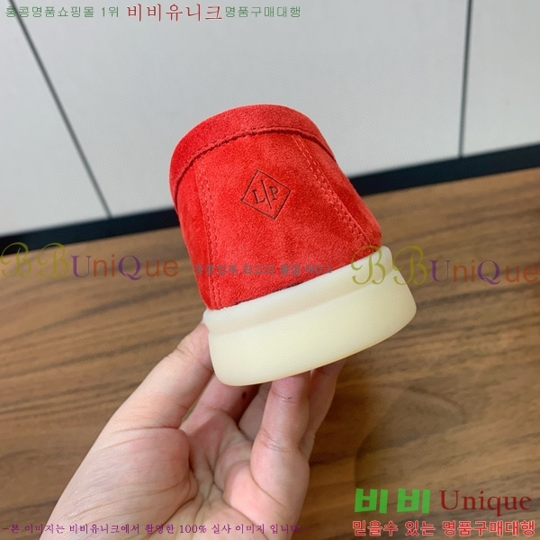 �η��ǾƳ� ��� ��ũ ���� LP4542171-18 ��������