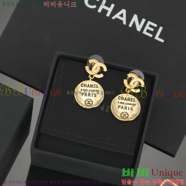 ���� �Ͱ��� CH91169-5