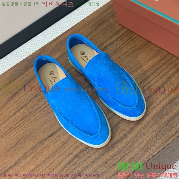 �η��ǾƳ� ��� ��ũ ���� LP4542171-22 ��������