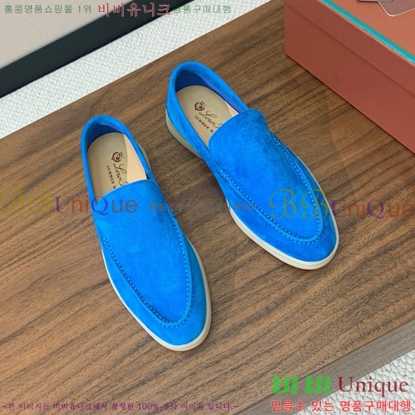 �η��ǾƳ� ��� ��ũ ���� LP4542171-22 ��������