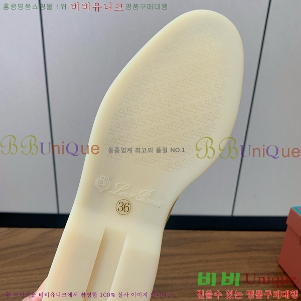 �η��ǾƳ� ��� ��ũ ���� LP4542171-23 ��������