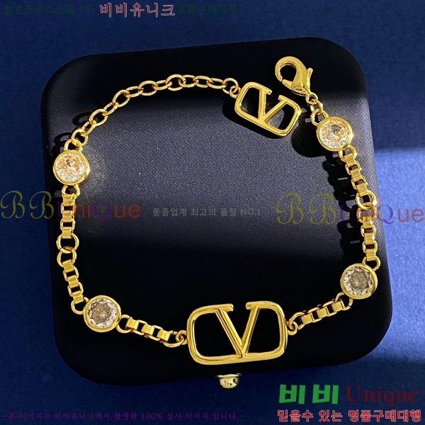 �߷�Ƽ�� ���� T501144-3