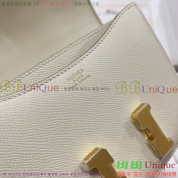 #�����޽� �ܽ�ź���� HE325216-110