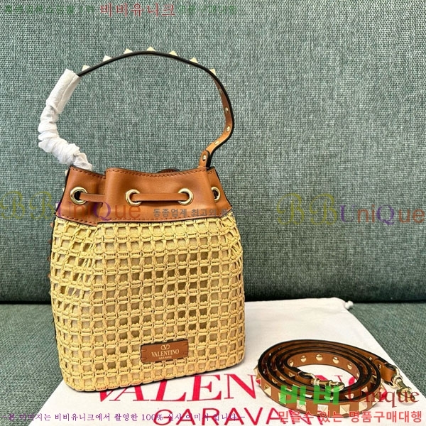 #�߷�Ƽ�� �����͵� ���Ǿ� ��Ŷ�� 0533-101