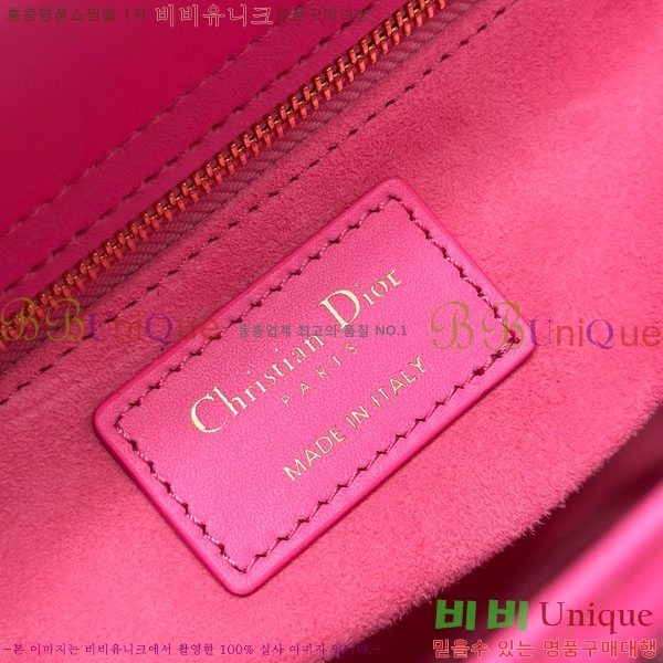 #��� ���̵�� ���� M0538-1001