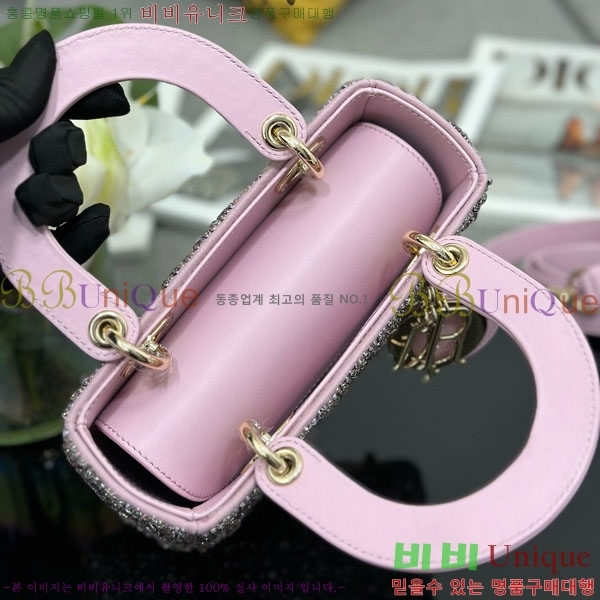 #��� ���̵�� ���� M0538-1002