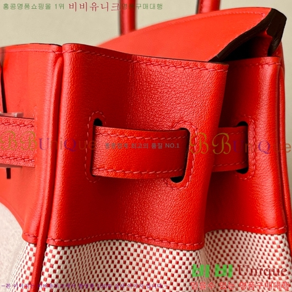 #�����޽� ��Ų�� 30 BKG300420-1003