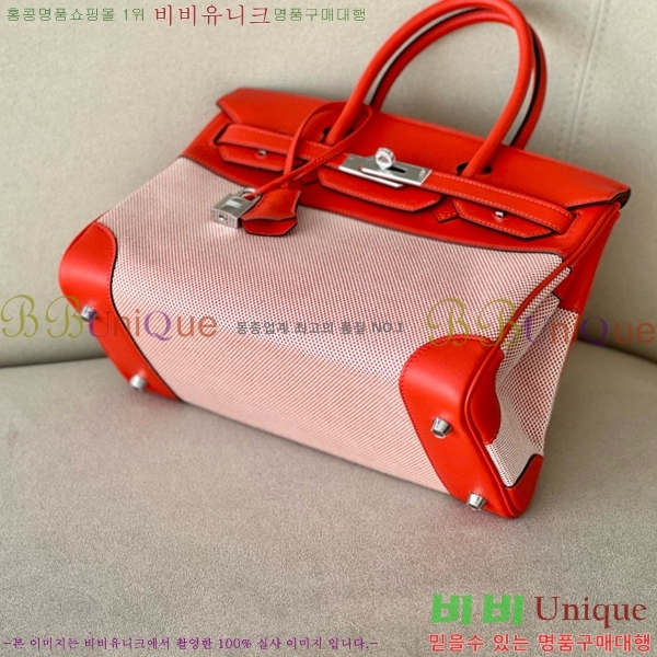 #�����޽� ��Ų�� 30 BKG300420-1003