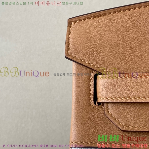 #�����޽� ��Ų�� 30 BKG300420-1001