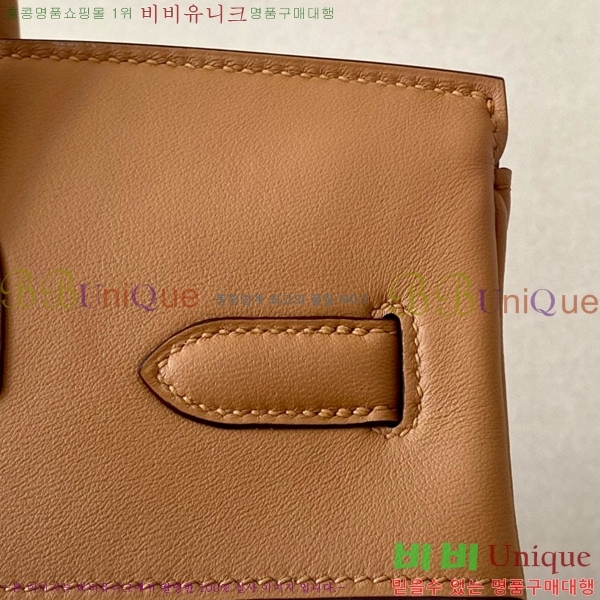 #�����޽� ��Ų�� 30 BKG300420-1001