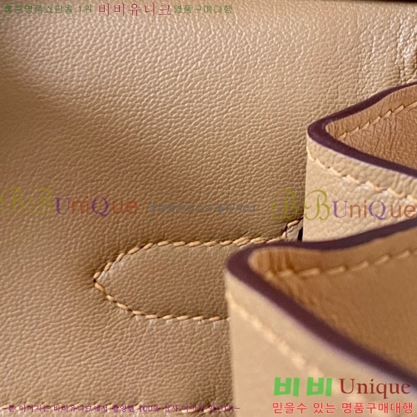 #�����޽� ��Ų�� 30 BKG300420-1001