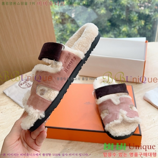 �����޽� ������ �� ���� �������� 30W8615547-17