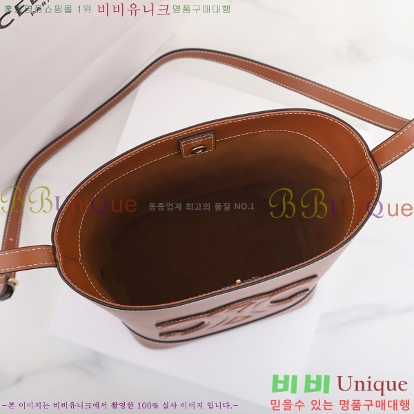 #������ ���� ��Ŷ �� 198243-700