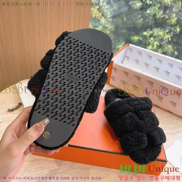 �����޽� ������ �� ���� 30W8615549-4