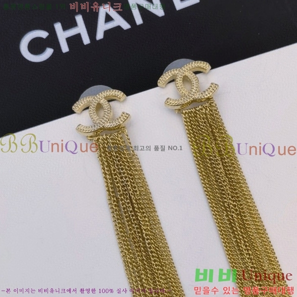 ���� �Ͱ��� CH955-15