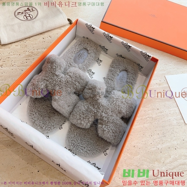 �����޽� ���� �� ���� �þ ������ 28W8615571-25