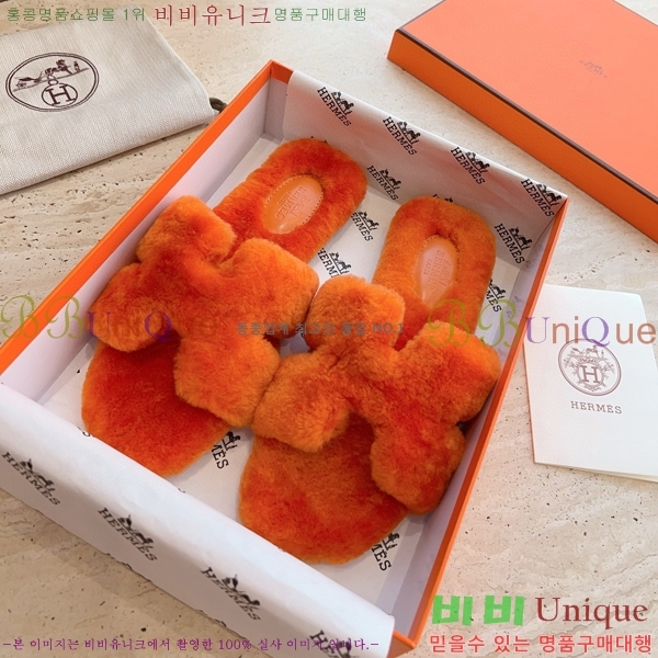 �����޽� ���� �� ���� �þ ������ 28W8615571-31